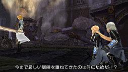 Final Promise Story - refait parler de lui en se montrant en images tale-of-the-last-promise-playstation-portable-psp--copie-1.jpg