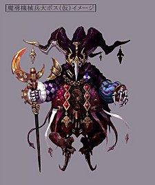 Final Promise Story - refait parler de lui en se montrant en images 88261120101227_142507_1_big.jpg