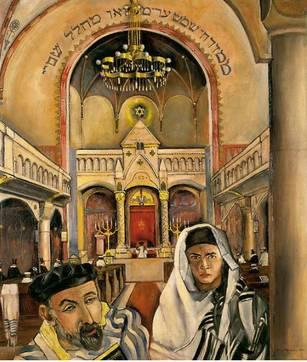 Felix Nussbaum (1904-1944) - Peintre juif allemand 1926-les-deux-juifs.1292897436.jpg