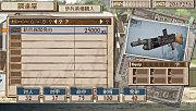 Valkyria Chronicles 3 - les nouveaux membres de Nameless en images vc armes