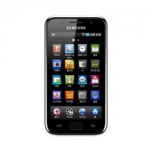Samsung Galaxy Player confirmé, présenté au CES 2011