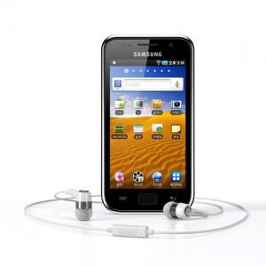 Samsung Galaxy Player confirmé, présenté au CES 2011
