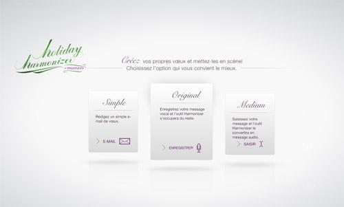 Holiday Harmonizer Holiday Harmonizer