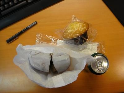 20101217 Allan s 01 all (ChrisoScope) 20101217 Allan s 01 all Allans bagels et autres, rue de Ponthieu, 75008 Paris (ChrisoScope)