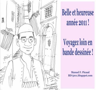 BD75011 : Meilleurs voeux pour 2011 BD75011 : Meilleurs voeux pour 2011