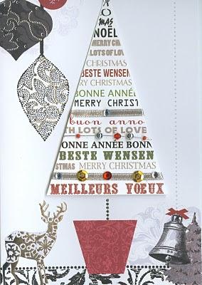 La poussière sous le tapis…la question ne sera pas posée…bonne année à tous et toutes ! La poussière sous le tapis…la question ne sera pas posée…bonne année à tous et toutes !