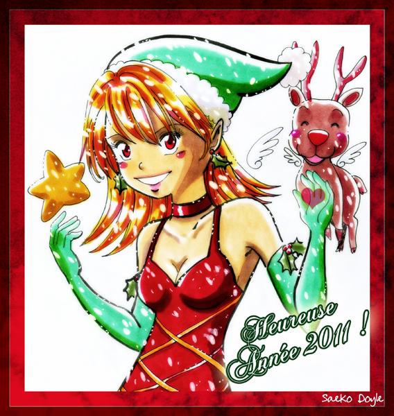 A mon tour... Carte-voeux2011-reduit