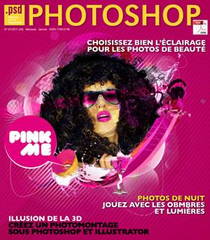 psd_photoshop1-11 Réussir ses photos de nuit