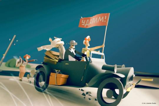 Tout en Papier Lyapunov Alexei, et Ehrlich Lena Lyapunov 05 540x361 Tout en Papier Lyapunov Alexei, et Ehrlich Lena