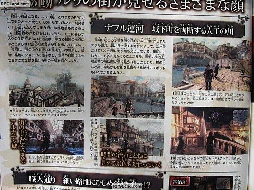 The Last Story se montre encore dans la presse avec ces nouveaux scans TLSscan10.jpg