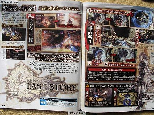 The Last Story se montre encore dans la presse avec ces nouveaux scans tls8-copie-2.jpg