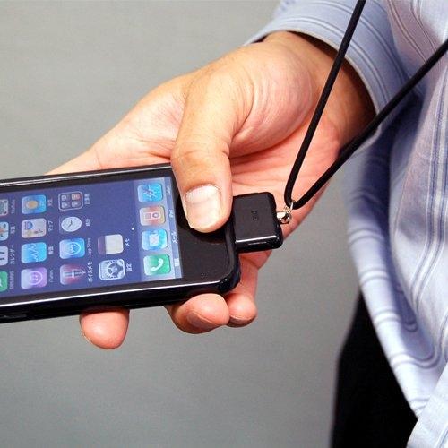 iStrap file 3 32 1 Le tour de cou pour iPhone