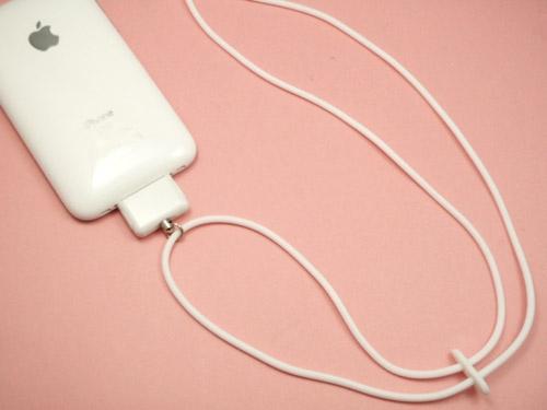 iStrap 2 iphonestrap01 2 Le tour de cou pour iPhone