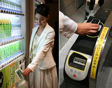 La mobile, nouveau porte monnaie, l exemple du Japon