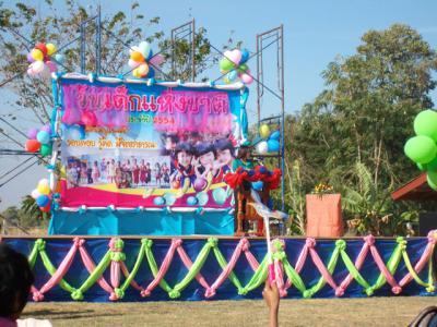 Le 8 janvier,jour des enfants!!Seulement le 8? Le 8 janvier,jour des enfants!!Seulement le 8?