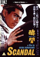 Intégrale Kurosawa. 10ème film : Scandale