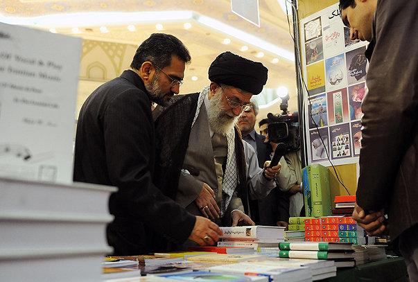 Khamenei-Tehran-book-fair