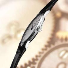 La Patrimony de Vacheron La Patrimony de Vacheron