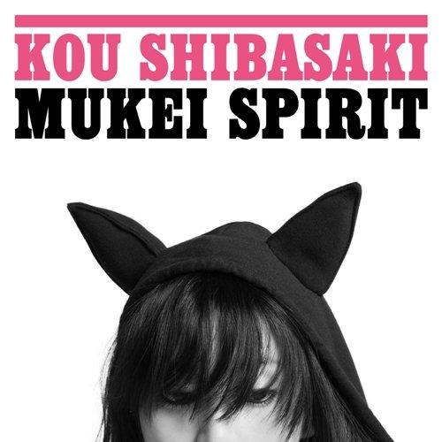 Le nouveau single de Kou Shibasaki s'appelle...