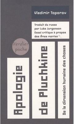 Le 5ème Prix Russophonie Le 5ème Prix Russophonie
