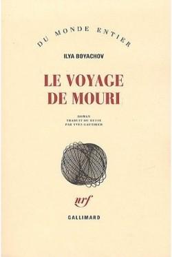 Le 5ème Prix Russophonie Le 5ème Prix Russophonie