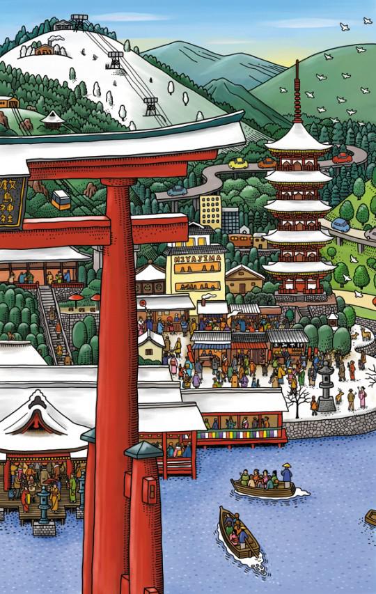 Le monde dIc4design IC4DESIGN 14 540x853 Le monde dIc4design