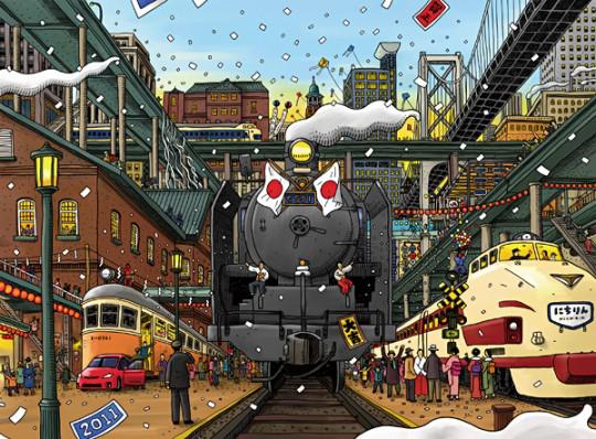 Le monde dIc4design IC4DESIGN 08 540x398 Le monde dIc4design