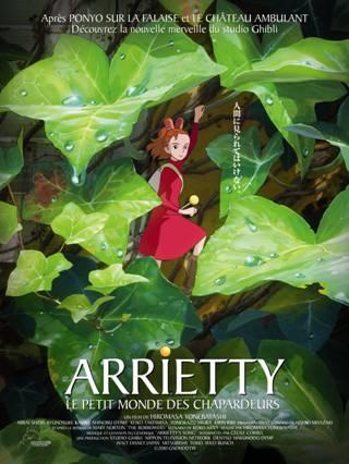 [Critique] Arriety, le petit monde des chapardeurs