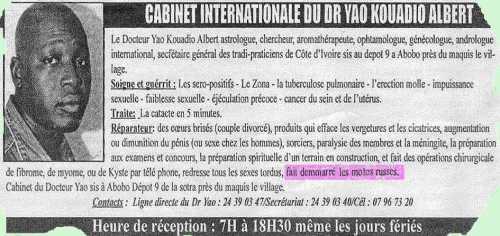 bavardage UNE BONNE ADRESSE.JPG