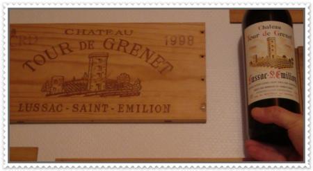 15 janvier 2011, Roger poursuit la déco.... 15 janvier 2011, Roger poursuit la déco....