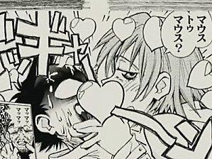 FLCL : NGE, TTGL, R'n'R, WTF flcl4