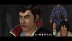 Image attachée : Way of the Samurai 4 retardé