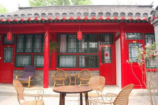 Auberge de Jeunesse à Pékin Découvrez l’Asie orientale sans vous ruiner avec Hostelbookers!