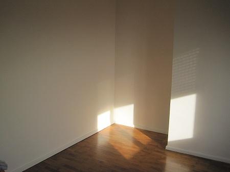 Chambre Comment aménager mon appartement ?