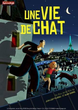 Cinéma cinéma tchi tcha: on a vu pour vous Cinéma cinéma tchi tcha: on a vu pour vous