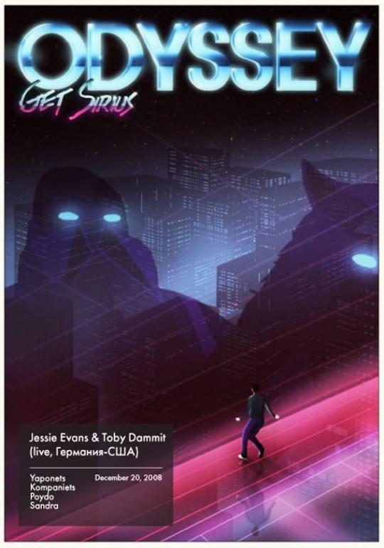 Les illustrations de Kilian Eng Kilian_Eng_30