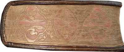 Reliure de la fin du XVIe siècle - A qui l’attribuer ? Reliure de la fin du XVIe siècle - A qui l’attribuer ?