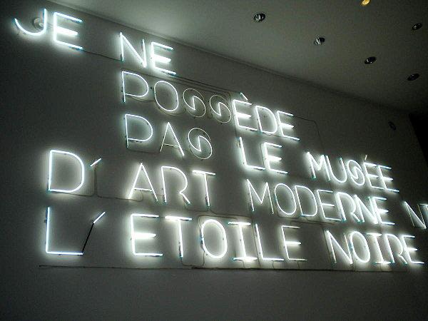 D'art d'art ! DSCN6340