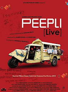 165018-xcitefun-peepli-live-poster.jpg