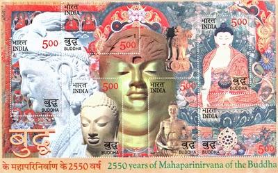 Timbres : Bouddha Timbres : Bouddha