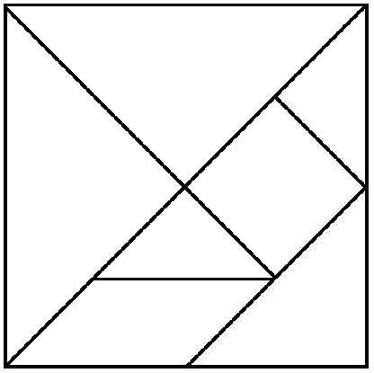 Tangram (edit) tangram