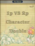 Plus Heaven HD : des calculs à n’en plus finir, gratuit temporairement Plus Heaven HD : des calculs à n’en plus finir, gratuit temporairement