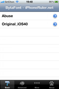 IMG_0079 Custo – Tweak Bytafont – Changer la police d’écriture de votre iDevice