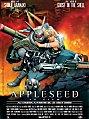 Droit dans le mur ! APPLESEED FILM
