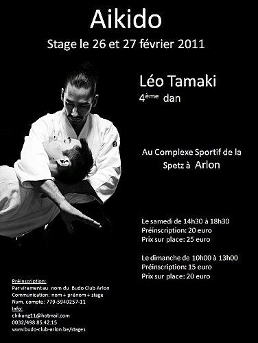 Léo Tamaki en vidéo stage léo tamaki fév-copie-1