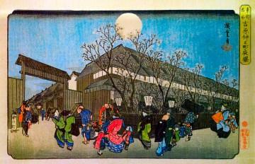 La Geisha et son apparition dans