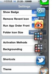 Cydia – Dock : Le Dock Mac OSX sur votre iPhone/iPad !