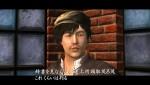 Image attachée : Way of the Samurai 4 : avalanche de médias