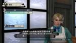 Image attachée : Way of the Samurai 4 : avalanche de médias