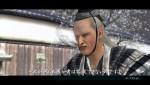 Image attachée : Way of the Samurai 4 : avalanche de médias